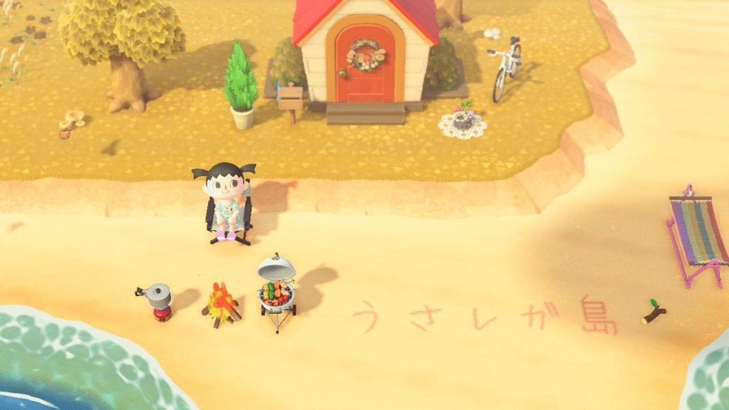 うさみみレガシーのマイホーム周りの画像です。