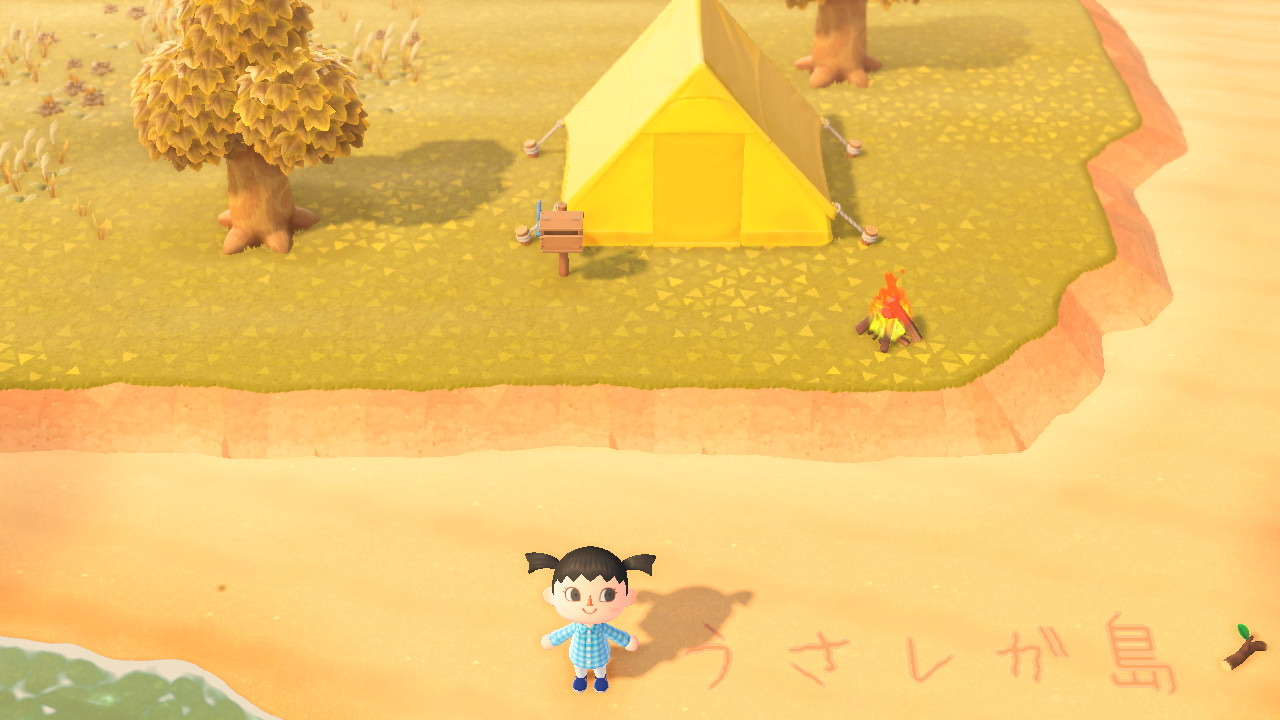 うさみみレガシー島のうさみみレガシーの画像です。