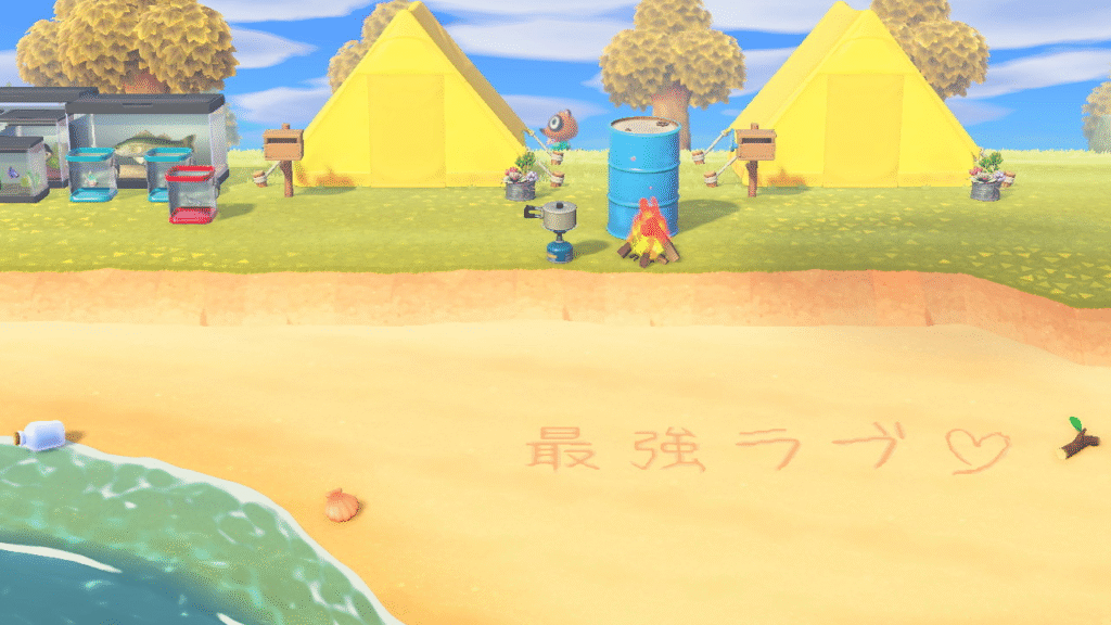 テント生活最終日の画像です。